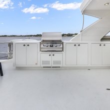 Aurora Yacht 