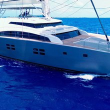 Cherry Blossom Yacht 