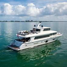 Sans Souci V Yacht 