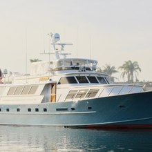 Reflections Yacht 