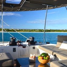 Arion Yacht 