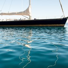 Umiko Yacht 