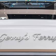 Gerry's Ferry Yacht 