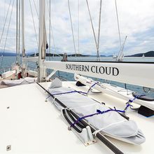 Southern Cloud Yacht 