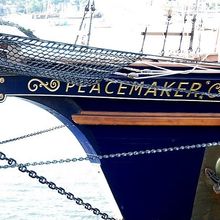 Peacemaker Yacht 