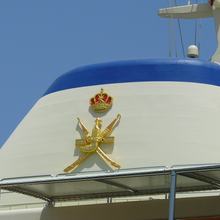 Al Said Yacht 