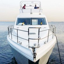 Rafia Yacht 
