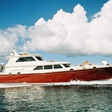 Discovery Yacht 