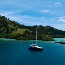 Oceanus Yacht 