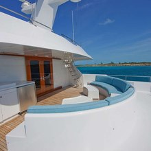 Afterglow Yacht 