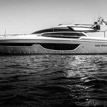 Chiluce Yacht 