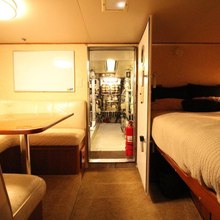 Reflections Yacht 
