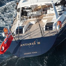 Antares III Yacht 