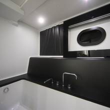 Nomad IV Yacht 