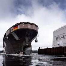 Project Cosmos Yacht 