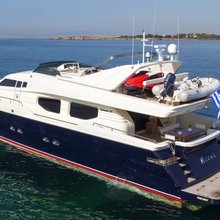 Aetos E Yacht 
