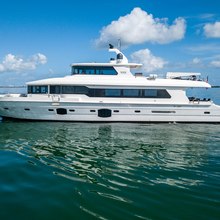 Sans Souci V Yacht 