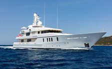 Escape on a last-minute reduced-rate Sardinia yacht charter with 52m superyacht charter ADVENTURE