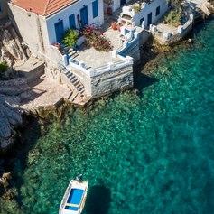 Halki photo 7