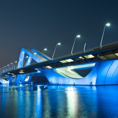 Abu Dhabi photo 42
