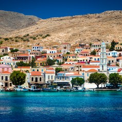 Halki photo 13