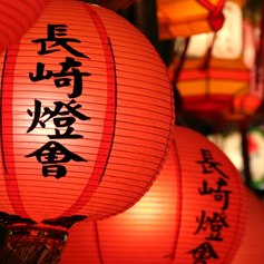Japanese lanterns 