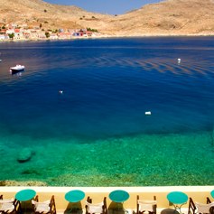 Halki photo 37