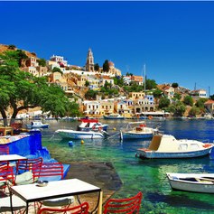 Halki photo 31