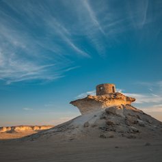 Qatar photo 41