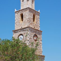 Halki photo 36