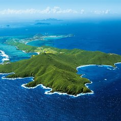 Emerald green islands of St Vincent and the Grenadines