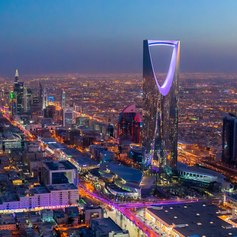 Saudi Arabia photo 7