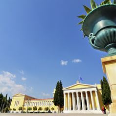 Greece Mainland  photo 17