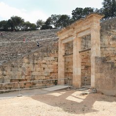 Epidavros photo 5