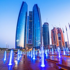 Abu Dhabi photo 36