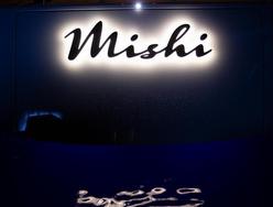 Mishi photo 1