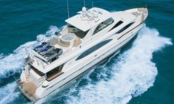 Vitesse yacht charter 