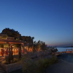 The Bodrum EDITION Photo 9