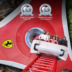 Ferrari World Photo 15