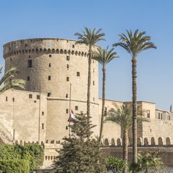 Saladin Cairo Citadel Photo 6