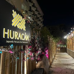 Huracan  Photo 7