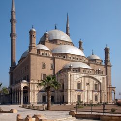 Saladin Cairo Citadel Photo 3