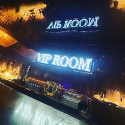 VIP Room  Photo 20