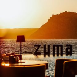 Zuma  Photo 22