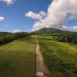 Mount Pelée  Photo 2