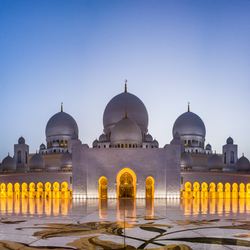 Sheikh Zayed Grand Mosque Photo 2