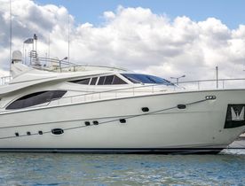 Freshly refitted 27m motor yacht ESTIA YI available for Greece yacht charters