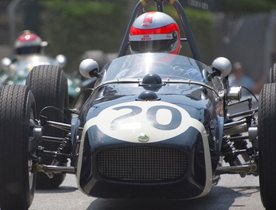 Monaco Historic Grand Prix 2026