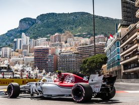 Monaco Grand Prix 2021