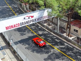 Monaco Historic Grand Prix 2022 commences